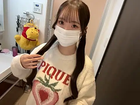 nano-da-u online show from 10.21.25