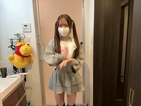 nano-da-u online show from 11.18.25