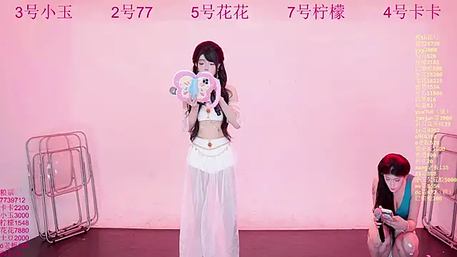 Hot-dance520 online show from 01.07.26