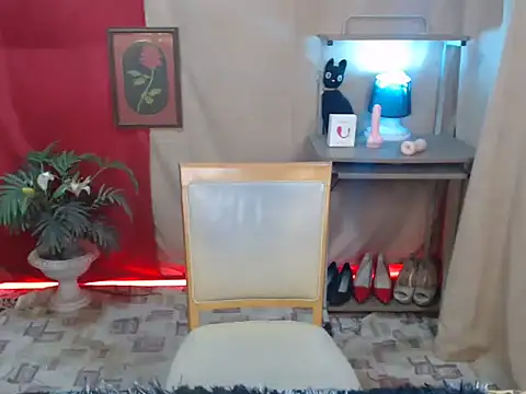 miss laila  online show from 12.23.25