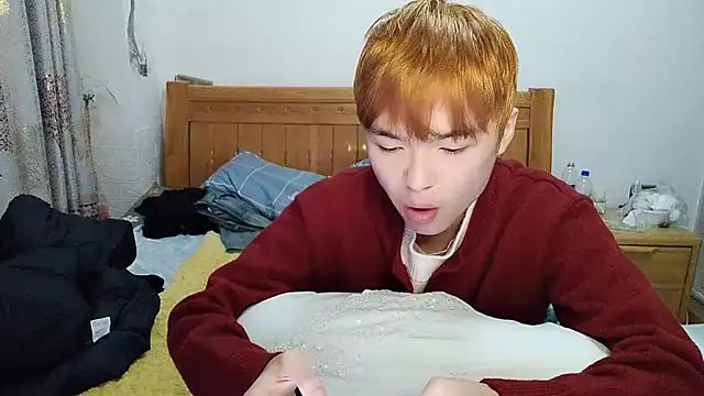 w5206t online show from 12.02.25