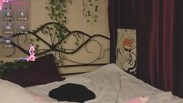 IrisSoCute online show from 11.21.25