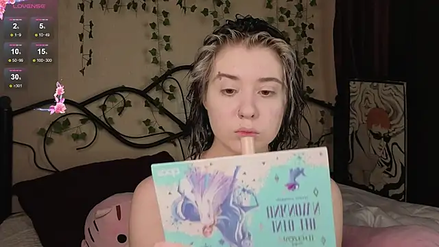 IrisSoCute online show from 12.20.25