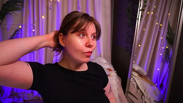 Sense Of Rosemary online show from 02.08.26