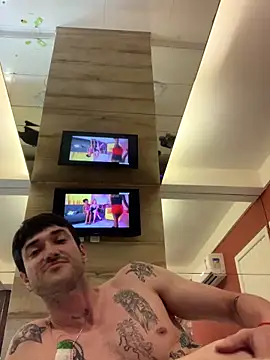 Fubinha online show from 12.20.25