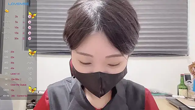 Snapshot of ni_ni01 chatting on 11.08.25 ni ni01 online show from 11.08.25