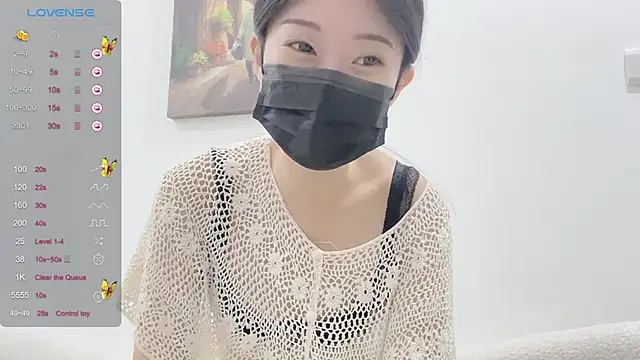 Snapshot of ni_ni01 chatting on 11.14.25 ni ni01 online show from 11.14.25