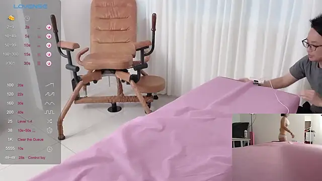 Snapshot of ni_ni01 chatting on 11.18.25 ni ni01 online show from 11.18.25