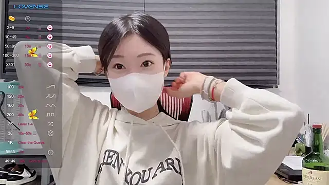 Snapshot of ni_ni01 chatting on 11.19.25 ni ni01 online show from 11.19.25