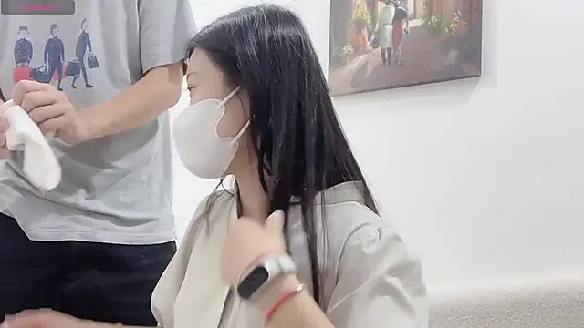 Snapshot of ni_ni01 chatting on 11.24.25 ni ni01 online show from 11.24.25