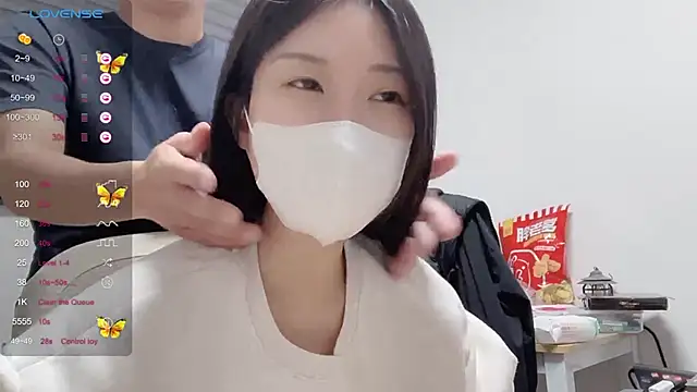 Snapshot of ni_ni01 chatting on 11.27.25 ni ni01 online show from 11.27.25