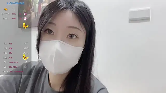 Snapshot of ni_ni01 chatting on 11.28.25 ni ni01 online show from 11.28.25