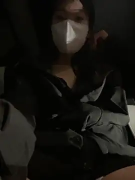 Snapshot of ni_ni01 chatting on 12.14.25 ni ni01 online show from 12.14.25