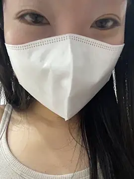 Snapshot of ni_ni01 chatting on 12.16.25 ni ni01 online show from 12.16.25