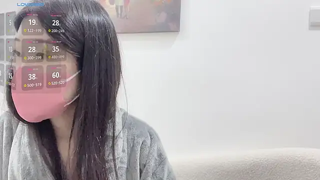 Snapshot of ni_ni01 chatting on 01.12.26 ni ni01 online show from 01.12.26