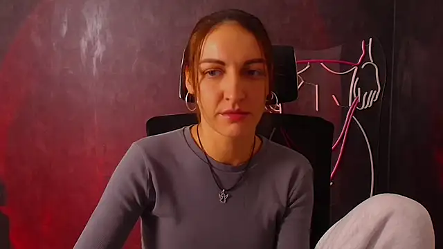 Aurora Loveu online show from 09.12.25