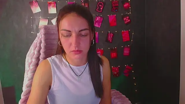 Aurora Loveu online show from 11.14.25