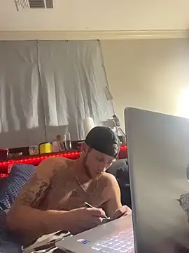 IsAparty online show from 04.26.26