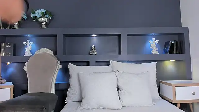 MeryCoors online show from 09.09.25