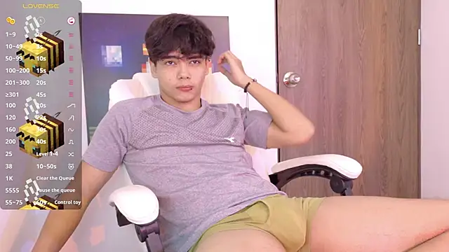 Snapshot of an_drew18 chatting on 01.16.26 an drew18 online show from 01.16.26