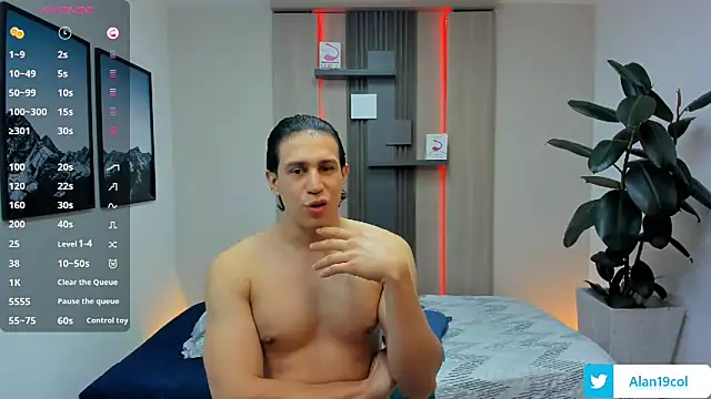 alan nd kevin online show from 11.15.25