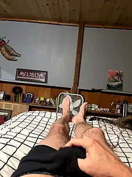 Snapshot of sharemyself chatting on 11.11.25 sharemyself online show from 11.11.25