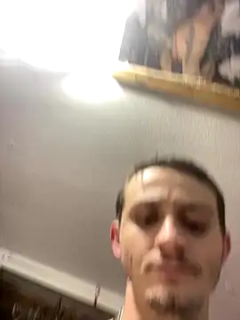 StoneyCam online show from 12.14.25