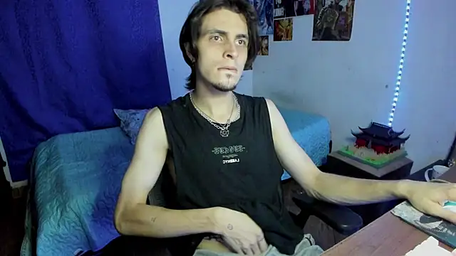 golden ryyan online show from 04.29.26