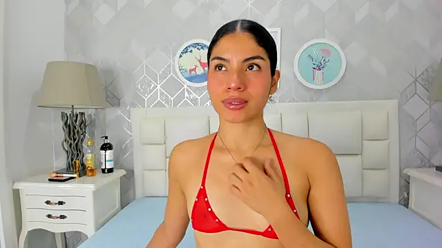 naia cox online show from 04.14.26