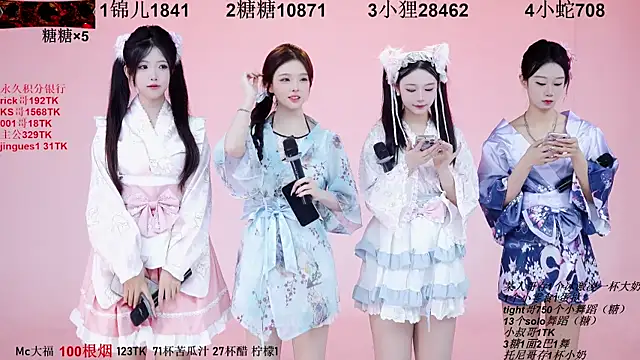 1X-one online show from 09.23.25