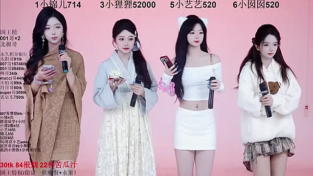 1X-one online show from 12.20.25