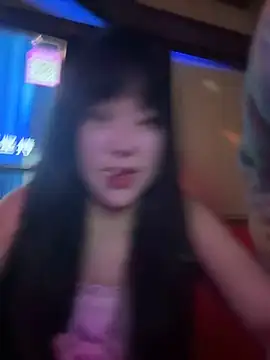 ananmissy online show from 10.29.25