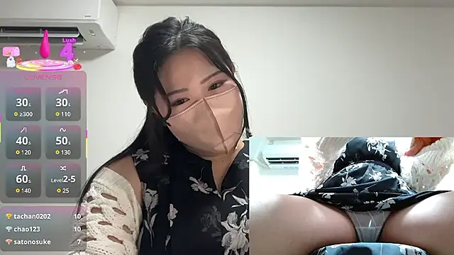 Snapshot of ___momo___0717 chatting on 09.11.25    momo   0717 online show from 09.11.25