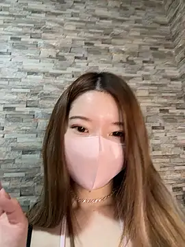 yuuhichan online show from 12.15.25