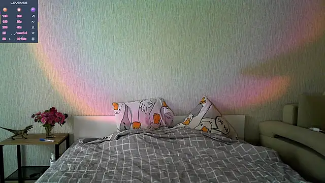 Snapshot of eskatmi chatting on 09.12.25 eskatmi online show from 09.12.25