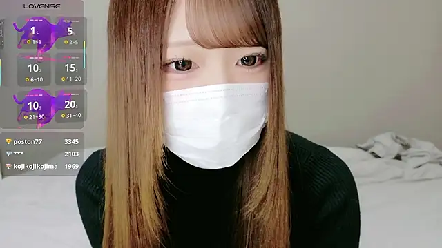 neko ha chan online show from 11.19.25