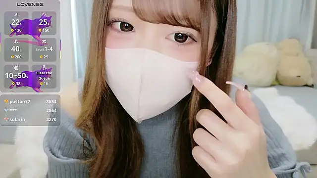 neko ha chan online show from 12.05.25