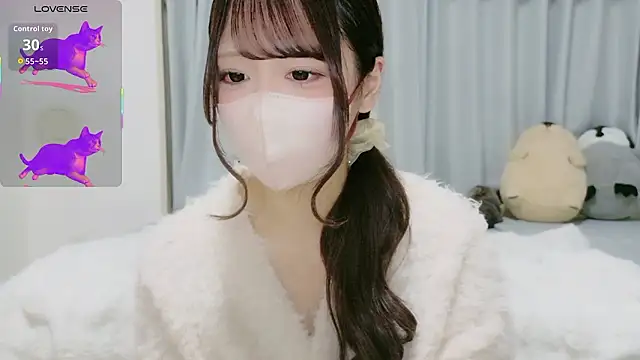 neko ha chan online show from 12.19.25