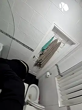 biversboy online show from 10.26.25