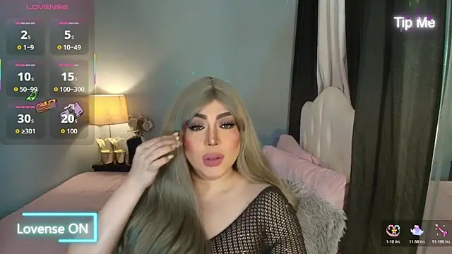 Unforgettable Maria online show from 12.23.25