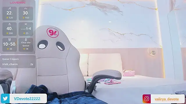 valirya devote online show from 09.10.25