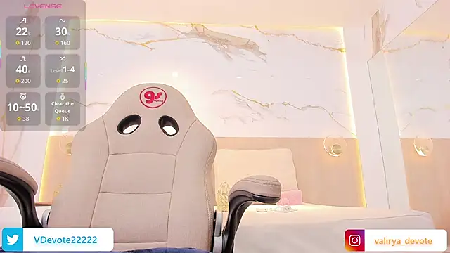 valirya devote online show from 09.18.25