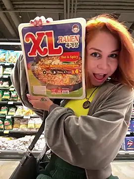 RosieSecret online show from 10.09.25