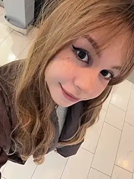 RosieSecret online show from 02.21.26