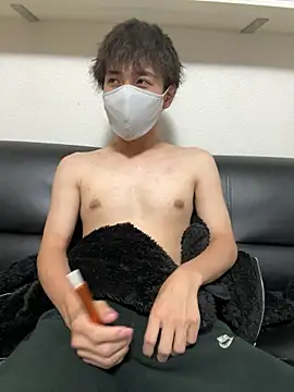 jiji9253 online show from 11.23.25