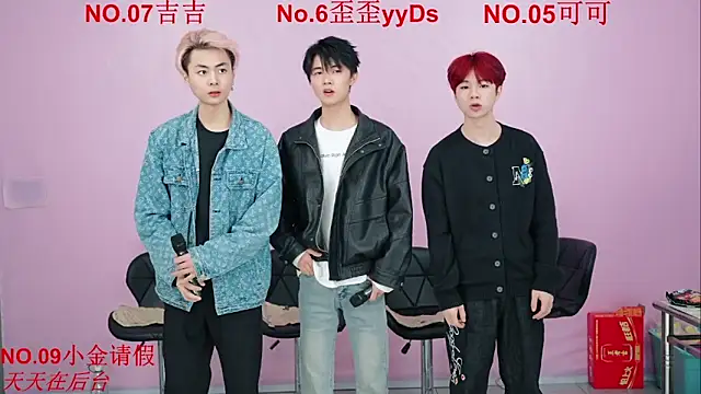 Snapshot of Beautifulboys-777 chatting on 11.01.25 Beautifulboys-777 online show from 11.01.25