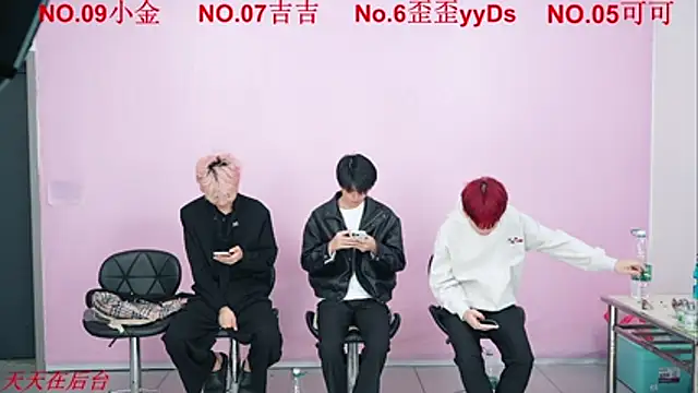 Snapshot of Beautifulboys-777 chatting on 11.03.25 Beautifulboys-777 online show from 11.03.25