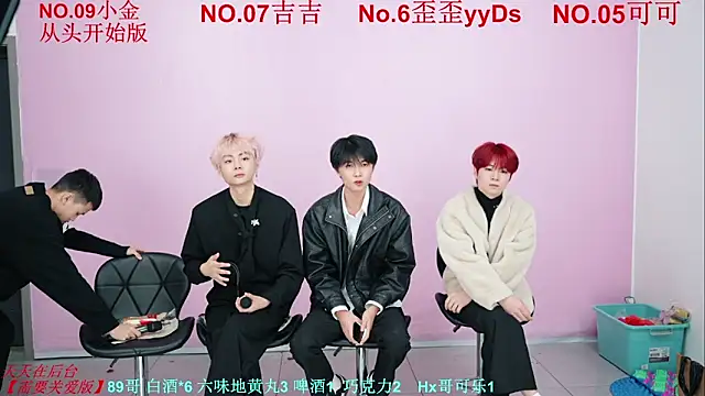 Snapshot of Beautifulboys-777 chatting on 11.09.25 Beautifulboys-777 online show from 11.09.25