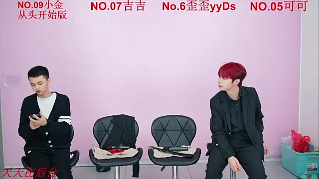 Snapshot of Beautifulboys-777 chatting on 11.10.25 Beautifulboys-777 online show from 11.10.25