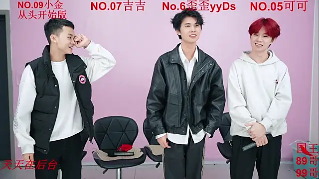 Snapshot of Beautifulboys-777 chatting on 11.13.25 Beautifulboys-777 online show from 11.13.25